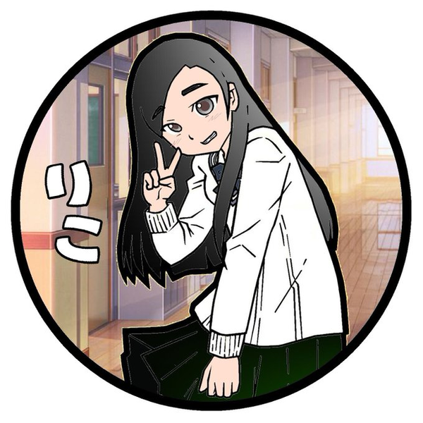 壱土里〈イチトリ〉のユーザーアイコン
