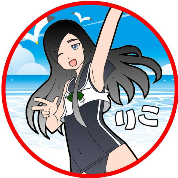 壱土里〈イチトリ〉コのユーザーアイコン