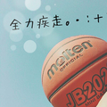 星に願いを コラボ用