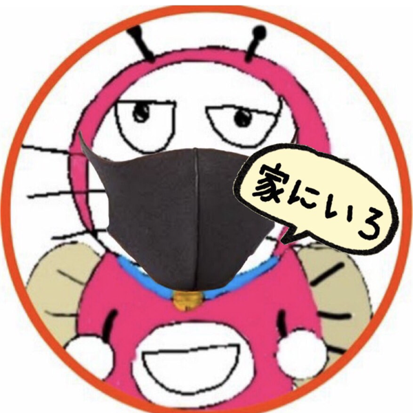 またみだけど文句あんの?のユーザーアイコン