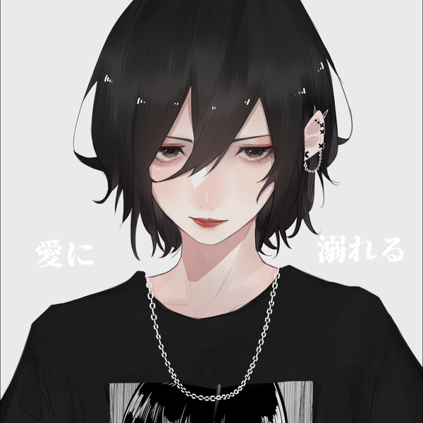 れいさん😈牝53のユーザーアイコン