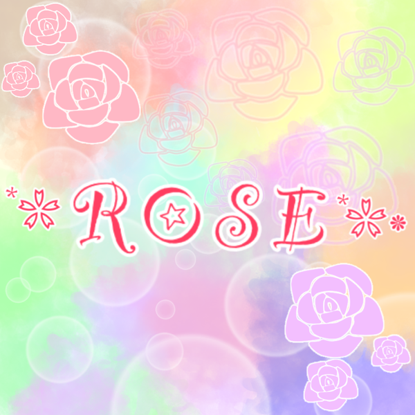 【公式】 *❀ROSE*❀٭のユーザーアイコン