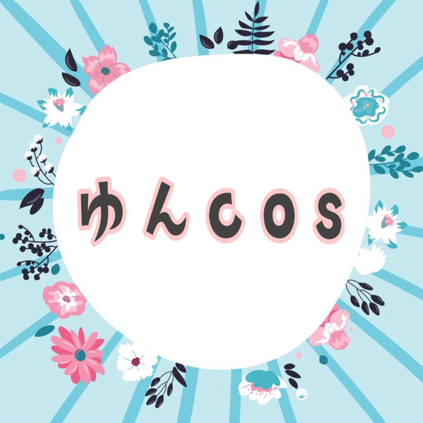 ゆんcos✨✨😊プロフィール見てねのユーザーアイコン