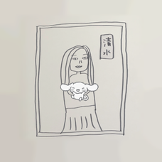 記憶の迷路 High King カラオケ ピアノ ギター伴奏 音楽コラボアプリnana