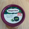 丸の内サディスティック
