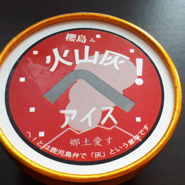 みーのユーザーアイコン