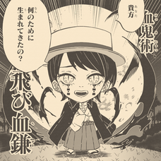 1行だけのエアメール 欅坂46の歌詞 音楽コラボアプリ Nana