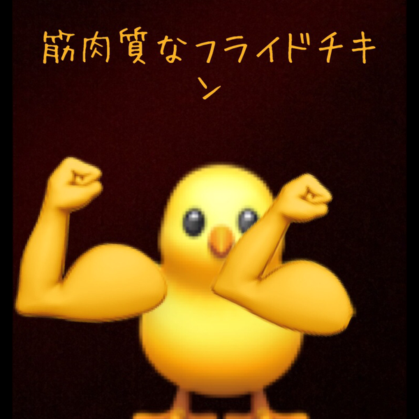 そるとのユーザーアイコン