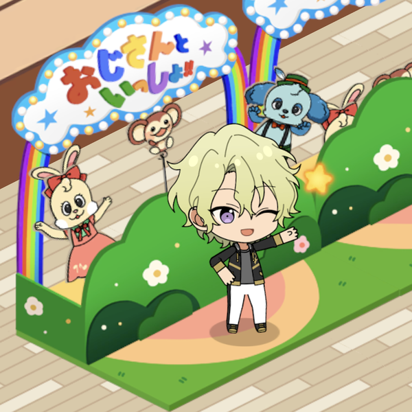 そると おひいさんのメアリになりたかったのユーザーアイコン