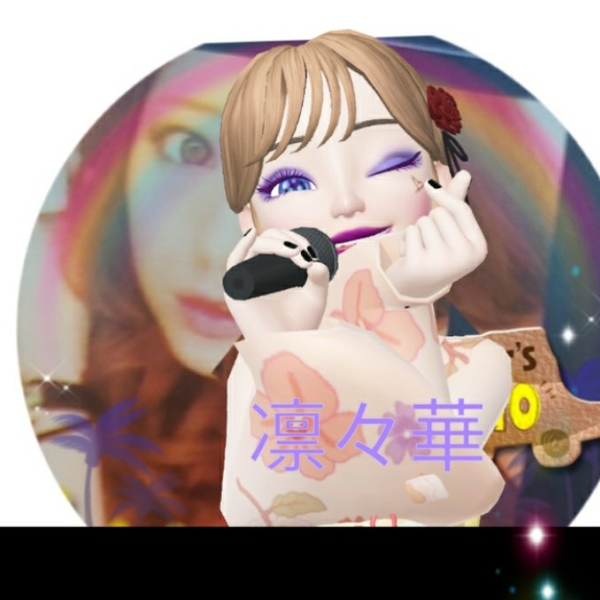 🎴凛々華Samantha👑 👏のみで失礼しますm(._.)m⚠️素敵なフォロワさんに出逢えて感謝💙❤️のユーザーアイコン
