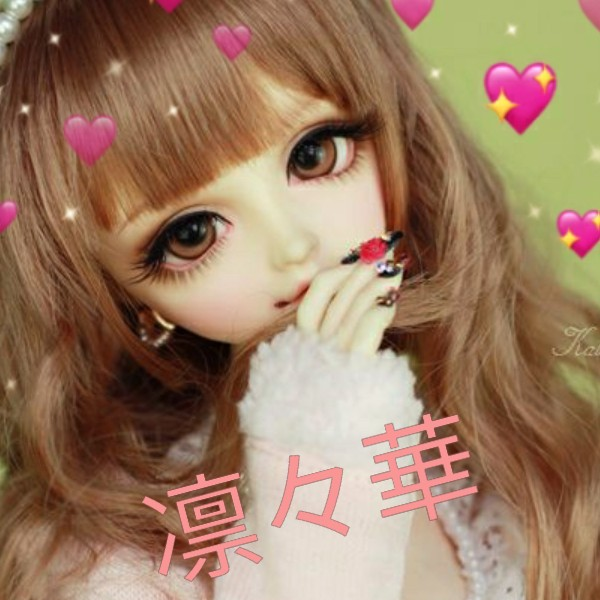 🎴凛々華Samantha👑 夏🌴🌻🍉🍧song🎶チェケッラチョ👆素敵なフォロワさんに出逢えて感謝💙❤️のユーザーアイコン