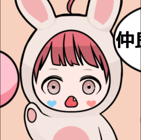 噛む太👻音量注意💣仕事と引越しで暫く反応遅れます😣のユーザーアイコン