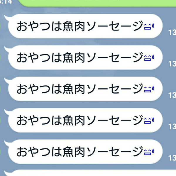 たまねぇのユーザーアイコン