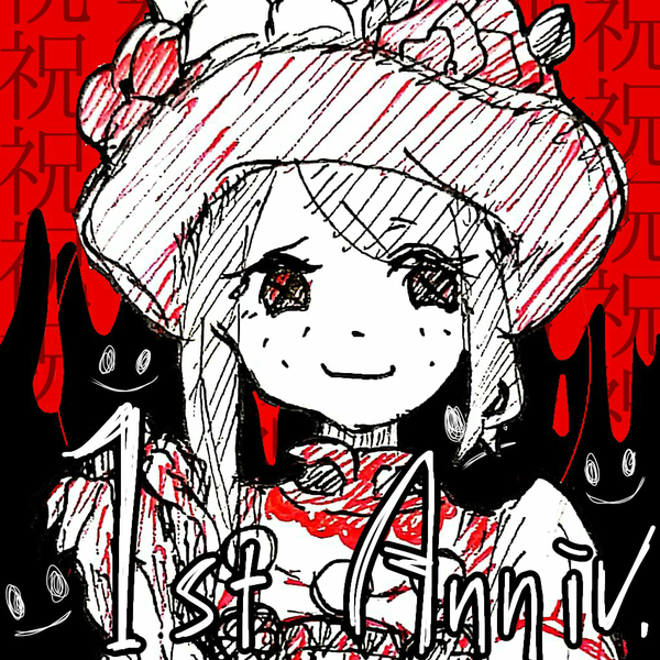 第五人格ユニットててご!のユーザーアイコン