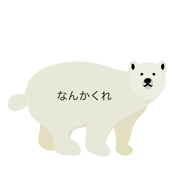 ユミツ カイのユーザーアイコン