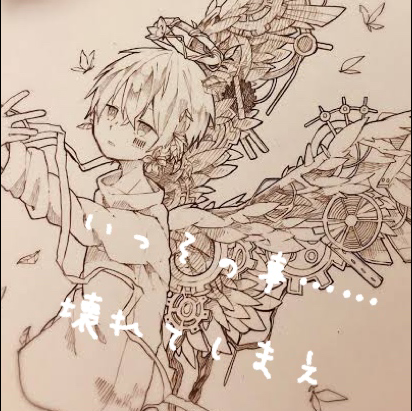 ちゃそ✩.*˚のユーザーアイコン