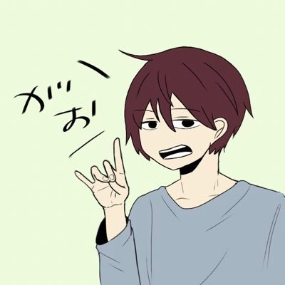 ピョンのユーザーアイコン