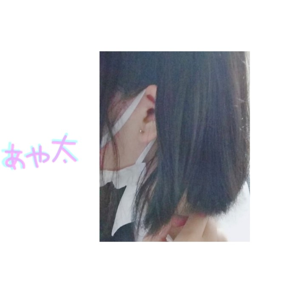 ぁゃ太🐣@🌙💤のユーザーアイコン
