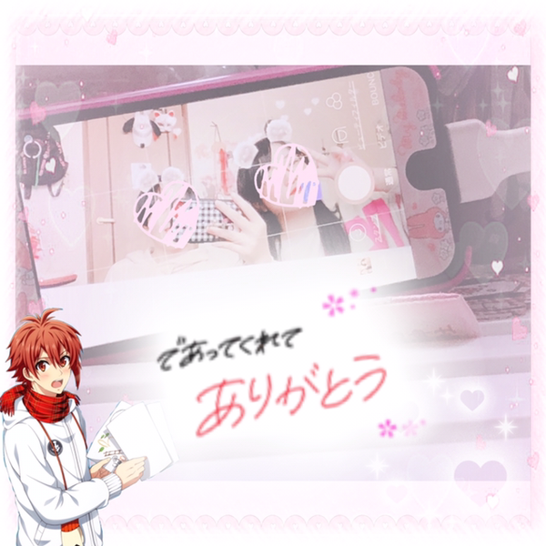 奈々梨桜🐬💕のユーザーアイコン