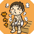🎵伴奏リストまとめ(随時更新)