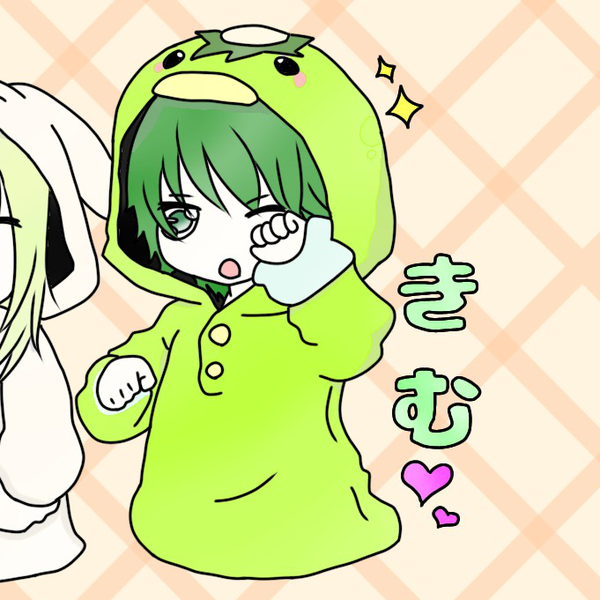 🥒きむ。👑ASK²【🥒×🚬×🍁×🍂】のユーザーアイコン