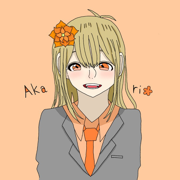 あかりのユーザーアイコン