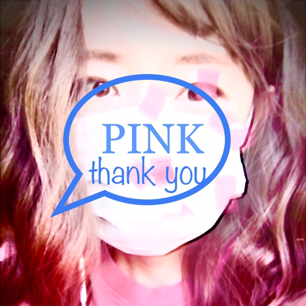 🌸PINK🌸🧸よろしくね👍のユーザーアイコン