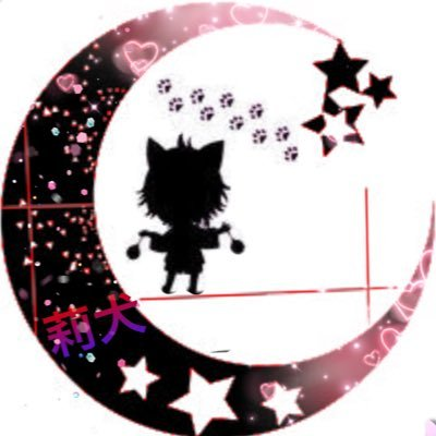 F.U.K🍓( '-' 🍓 )イチゴチャンのユーザーアイコン