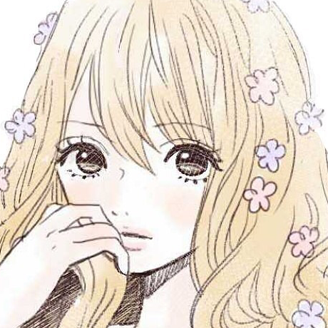 打上花火 リルoctave Limit Version Daoko 米津玄師withリル By リル I Love Music持病悪化の為 浮上 各反応遅くなります 音楽コラボアプリ Nana