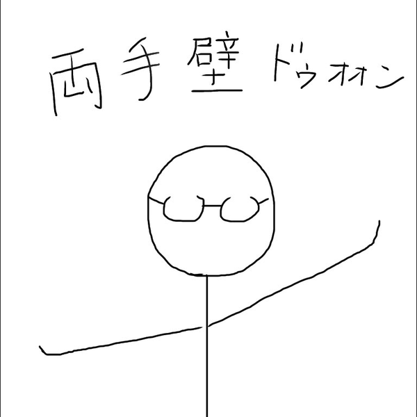 のまてぃー。のユーザーアイコン