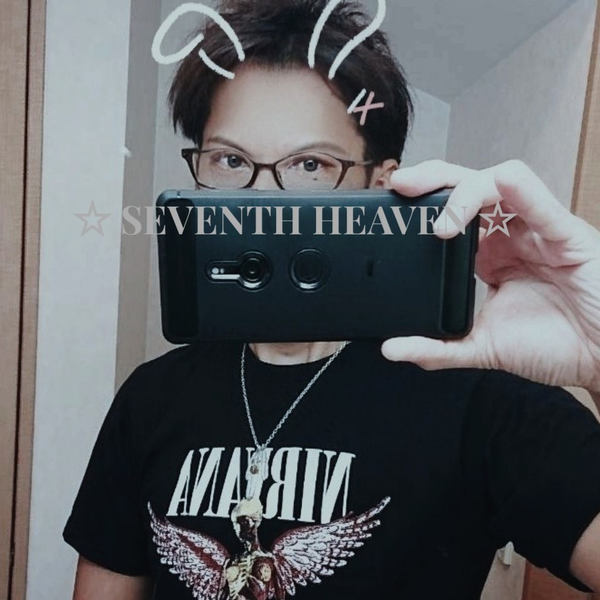 ☆ SEVENTH HEAVEN ☆ 返信遅れますのユーザーアイコン