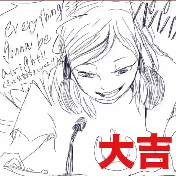 るう大柴のユーザーアイコン