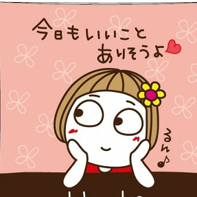 だらおのユーザーアイコン