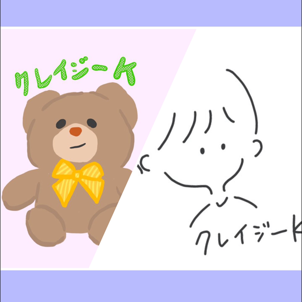 🧸🧸🧸 クレイジーK 🧸🧸🧸 へんな歌詞割のユーザーアイコン