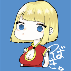 もう 笑わ なく て いい だって 疲れ て いる でしょ