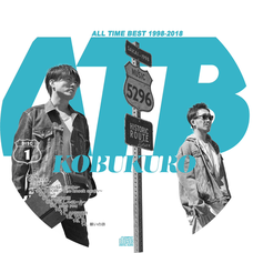 ふたつの唇 Exileの歌詞 音楽コラボアプリ Nana