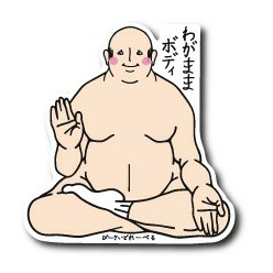 タクヤ┌(┌・д・)┐ムゲェ…【team☆super】のユーザーアイコン