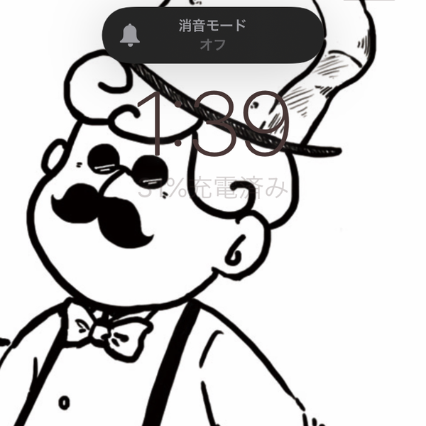 けんぼしのユーザーアイコン