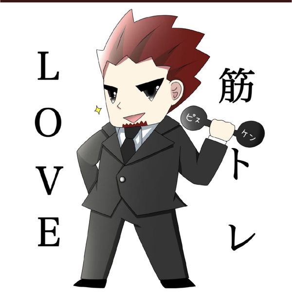 ピスケン 弟者声のユーザーアイコン