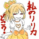 こなた@ん?のユーザーアイコン