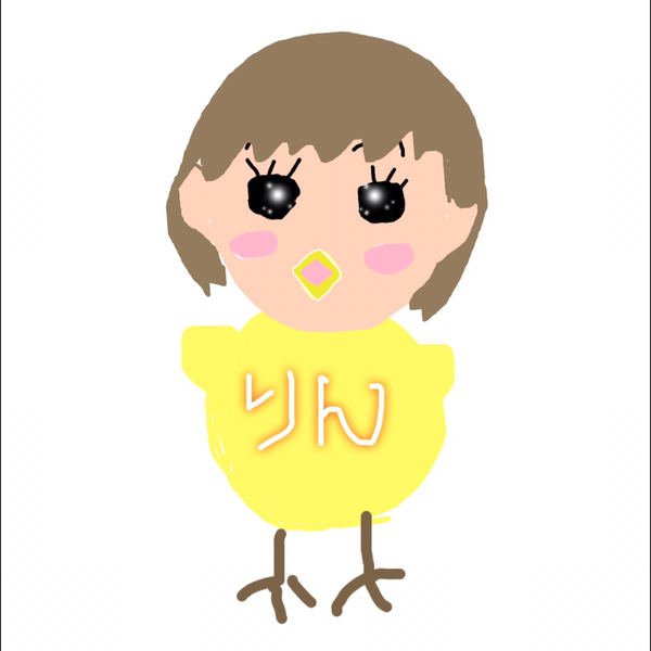 りんりん🐤🐤🐤...♪*゚のユーザーアイコン