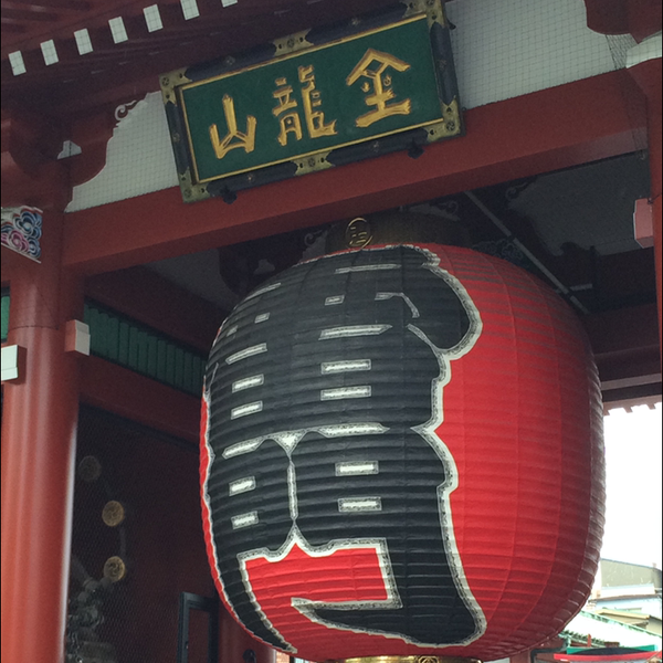 のりのりのユーザーアイコン
