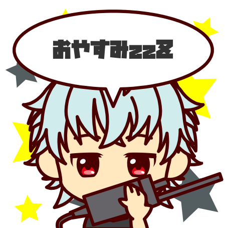 ねる@フォロバ100% 詳細は取説を 低浮上のユーザーアイコン