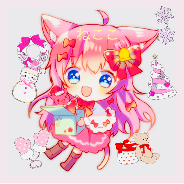 ねここ🐱✨りさサンタさん💖✨'s user icon