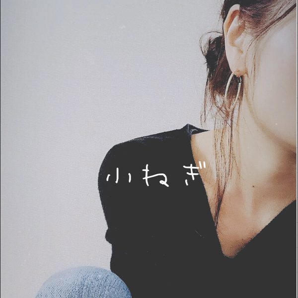 小ねぎのユーザーアイコン