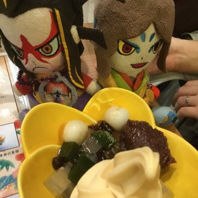 🌸ブロッサムフロッグ🐸のユーザーアイコン