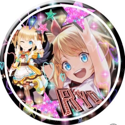 りょうのユーザーアイコン