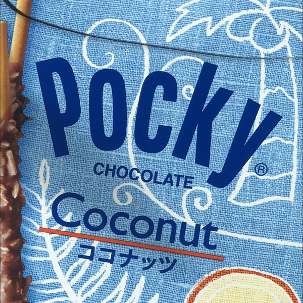 ぴざのユーザーアイコン