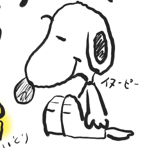 よしむねオンラインのユーザーアイコン