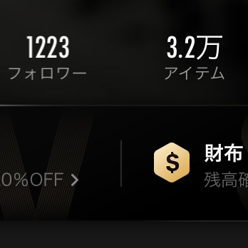ここでの歌投稿は終了しますのユーザーアイコン
